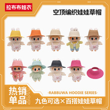 ����������_�ڲ�ñ����ñ���Ɍ���������@�Llabubu�����b���