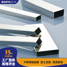 SUS316LPƷ316LP䓹IopR治P䓷ع