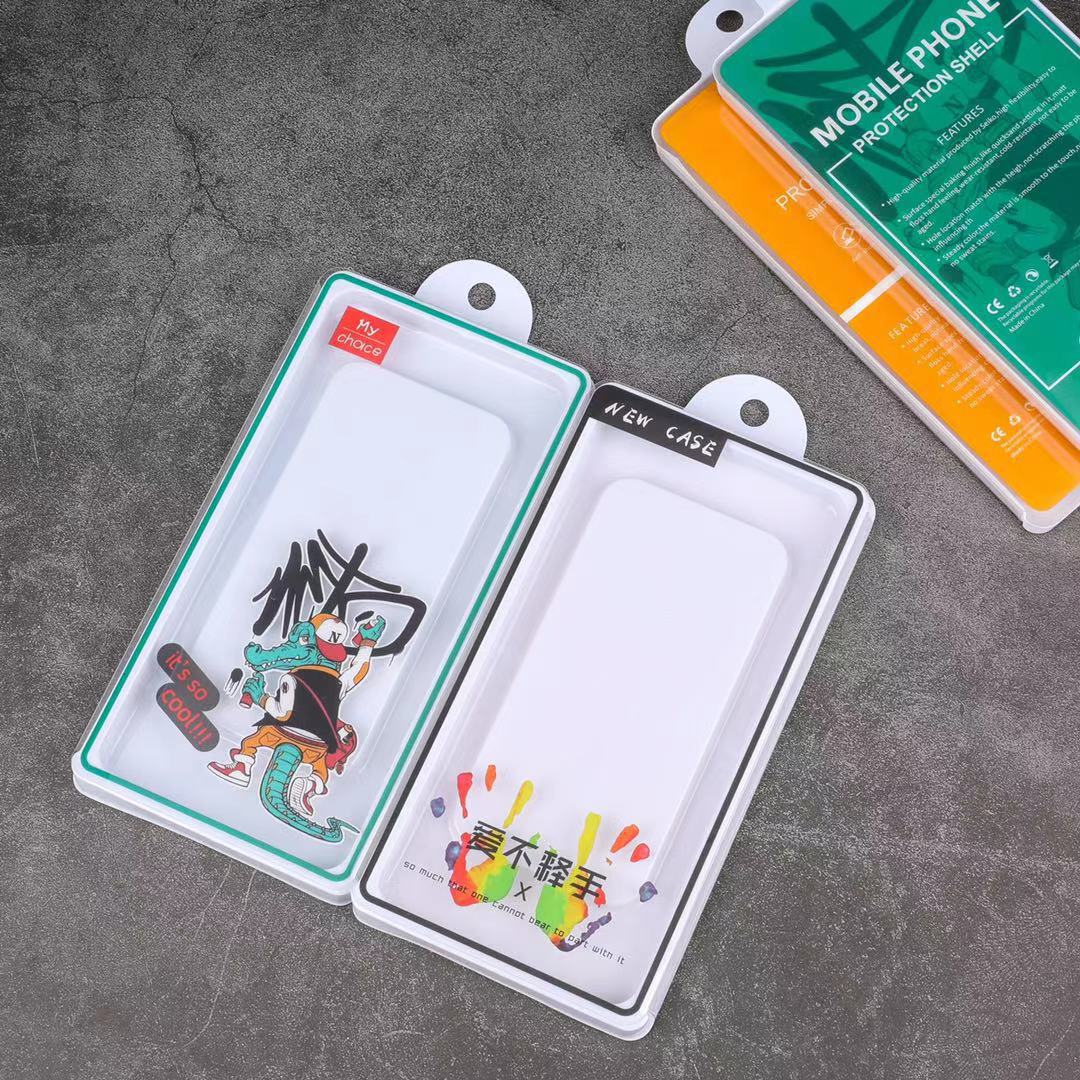 通用适用iphone手机保护壳包装PVC吸塑透明推拉盒液态硅胶套包装