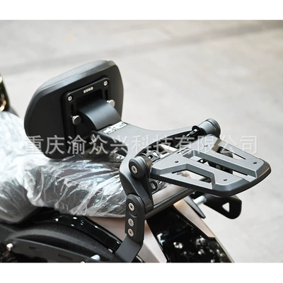Folding Backrest – Benda Motorcycle tail