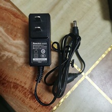 航嘉12v1.5a路由器电源监控光猫机顶盒适配器国标