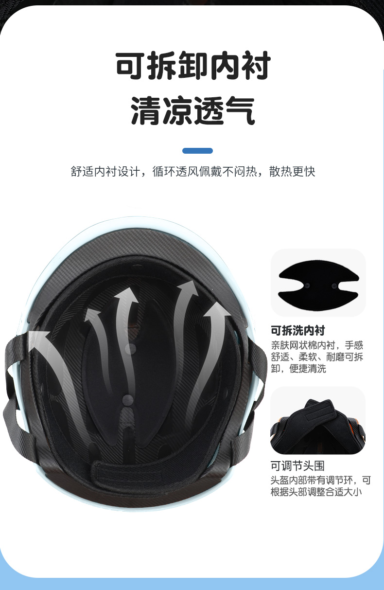 New National Standard 3C Certified Electric Motorcycle Helmet Men Women Half Helmet
