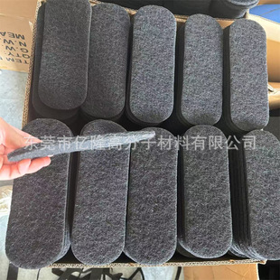 Amazon Hot Sale 5MM Coconut Shell Carbon Filter Cotton Ceiling Fan Activated Carbon Fiber Fan Blade Filter Cotton