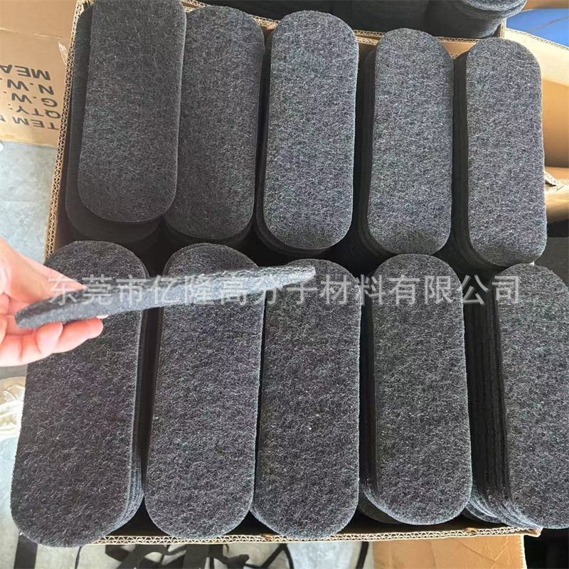 亚马逊热卖5MM椰子壳碳过滤棉 吊扇活性炭纤维 风扇叶片过滤棉