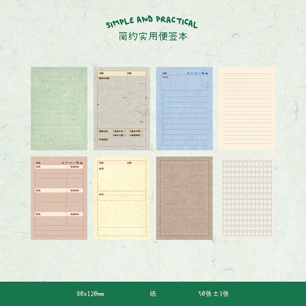 Libro de notas simple A7 Los estudiantes usan papel de etiqueta no pegajoso para disparar palabras en papel Libro de preguntas incorrecto de matemáticas en inglés