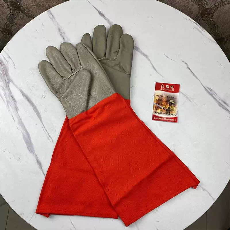 牛皮森林手套防护手套防割扑火长手套巡山保安应急手套