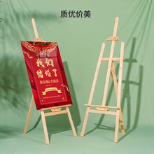 չʽʽ嶨 ֧ӆYӭeƺչʾľ|V