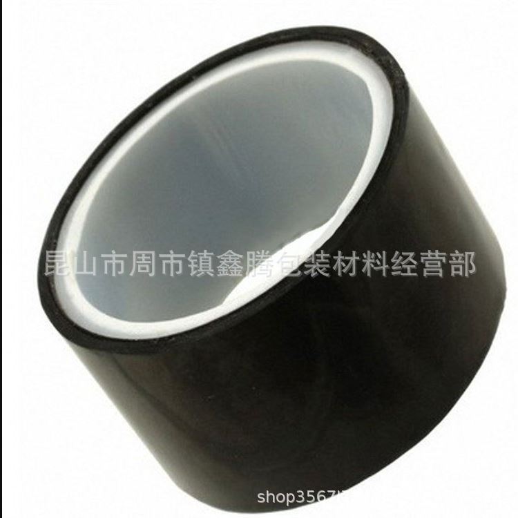 3M850黑色PET单面绝缘胶带 3 M850银色胶带透明胶带  3 M853透明