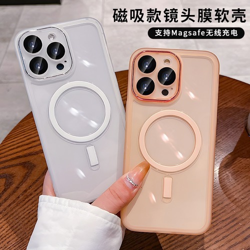 Suitable for Apple 15 mobile phone case magnetic iPhone 14 promax transparent 13 lens film 12 protective cover high-end