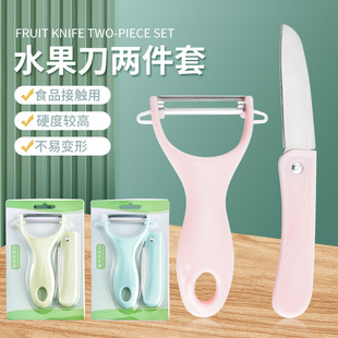 ˮ�����ɼ�����Ƥ��ȥƤ��Ƥ���O��������Ƥ��ˮ���N��С���߹���