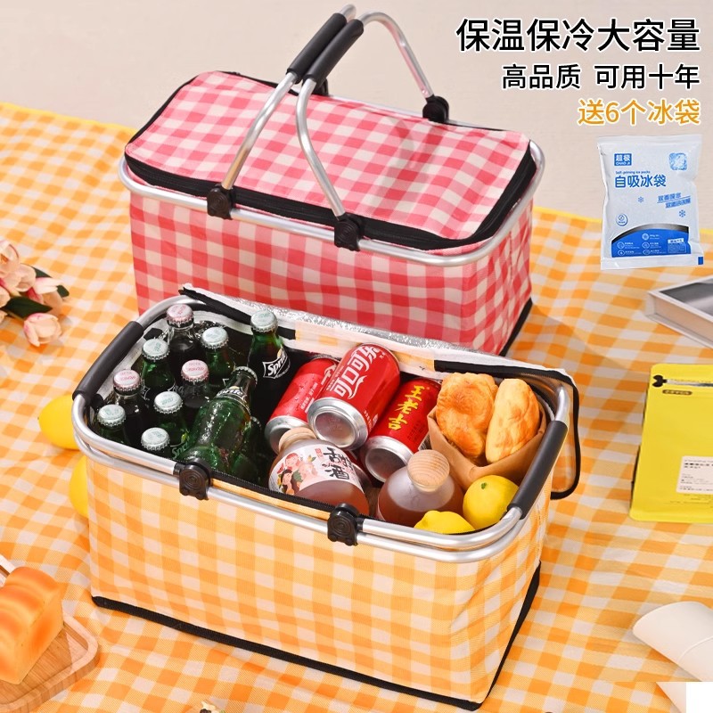 Cesta de picnic primavera plegable al aire libre acampado aislamiento de camping portátil cestas de picnic suministros de red necesaria cesta