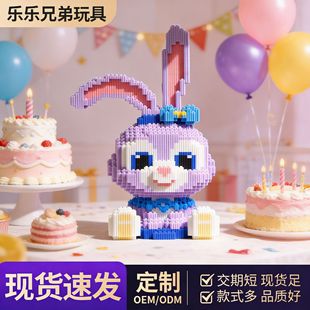 ����¶С�w��ƴ�b�eľ��Ů��������߳�����y��ƴ�D���նY��[��