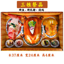 ������Ʒ������ʳƷ������Ʒ�u�i���~���Xڤ������������������