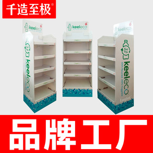 ��؛��չʾ�� ��ʳʳƷ�aƷ��м� ����ջ�ϴ�lˮ�M�b�����^