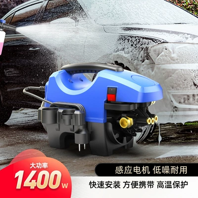 1400W Anlu Avtomobil Yuma Maşını, Mis Mühərrikli Yüksək Təzyiqli Pompa