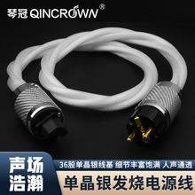 �ٹ�hifi��푹����Դ���l���ξ����~��y36��CD�Cđ�C�������W��