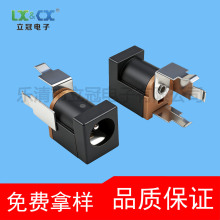 DC-014�L�_013���L��ʽDC�Դ����5.5*2.1/2.0mmֱ�������Դ�_�P