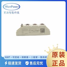 SKIM300GD126D SKIM400GD126DM ���C����IGBT�ɿع�ģ�K