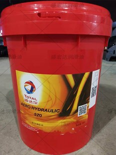 ���_��TOTAL AEROHYDRAULIC 520���յ͜�Һ���� Һ��ϵ�y������