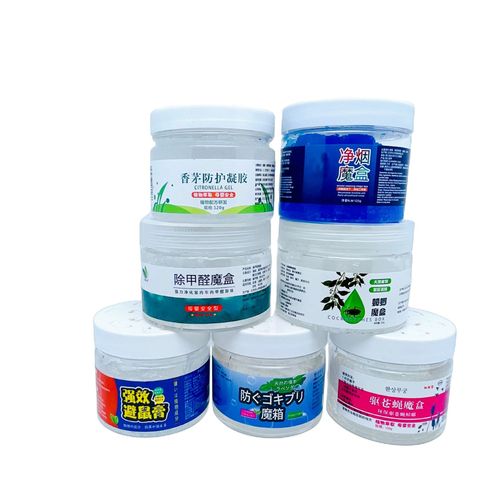 Formaldehyde Elimination Box - 24-hour Insect Killing, Mosquito and Cockroach Repellent Cream, Cockroach Repeller, Plant Aroma Diffuser, Cockroach Elimination Box