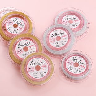 �M�ڽ�zܛ��䓽z�������i��Ȧ��朶��h���龀�ֹ�diy�Ʒ���