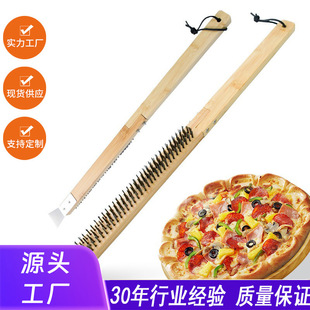 Stainless Steel Wire Oven Pizza Brush Kitchen Baking Oven Cleaning Brush Foldable Oven Brush Tool