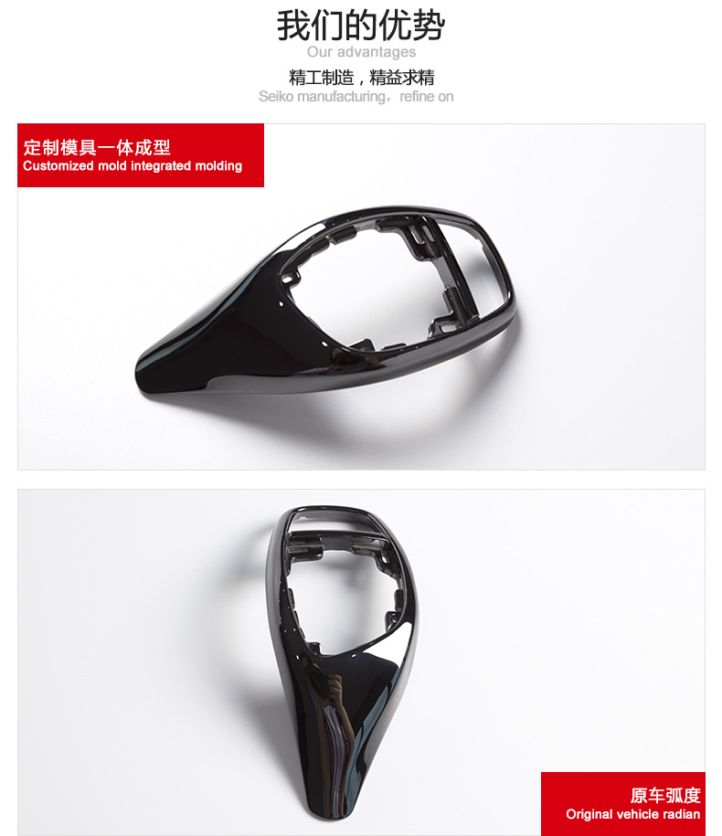 Suitable for 13-17 Bmw Sports Models, Ceramic Gear Shift Knob, Large Gear Shift Knob for 3/4/5/6/7 Series and 5Gt Series High-End Models