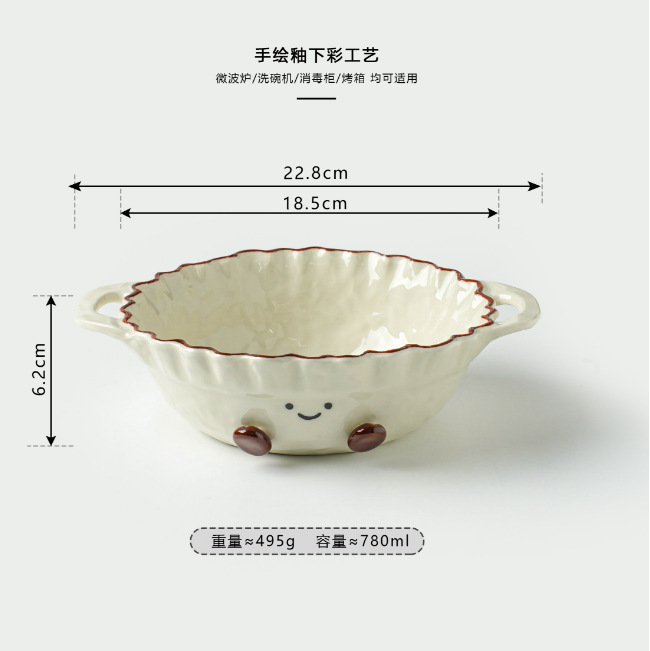 新作ins超可愛いココア豆シリーズ可愛いミニカップ両耳カップ丼ご飯茶碗デザートボウルサラダプレート|undefined