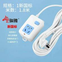 16A���{���ʌ����Ų���ˮ��늴Štԡ�ԽӾ���ţ�Ų�܇�伃�~