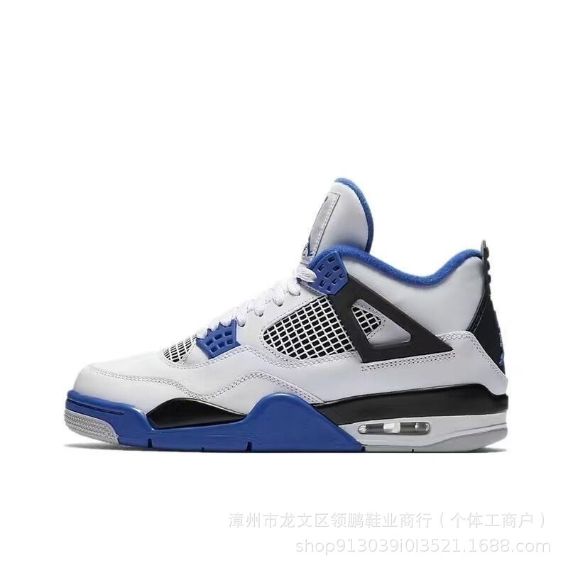 莆田靴対外貿易 aj4 純粋なオリジナル熱溶岩黒と白のパンダジョー 4 耐摩耗性滑り止め男性と女性の多用途スポーツバスケットボールシューズ|undefined