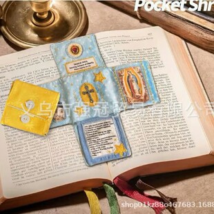 Pocket Shrine with Silver Cross Inside, Handmade Pr