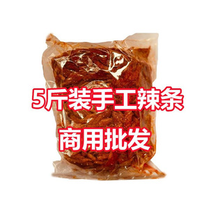 ����ֹ����l���ó������l�����خa��ʳ�����l���b�����������