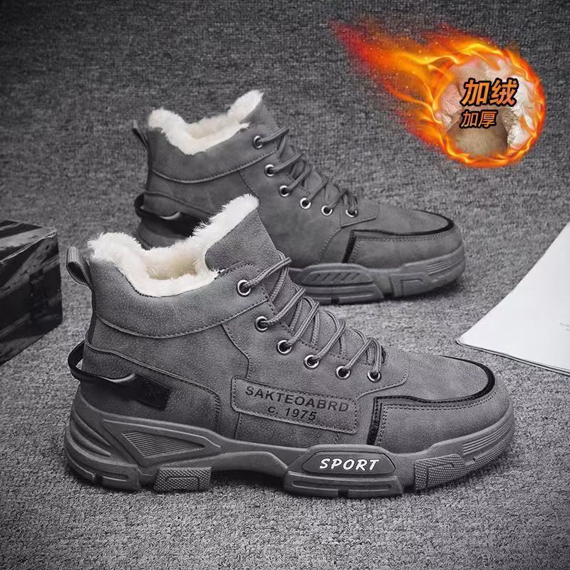 Martin botas de invierno para hombres zapatos de algodón para hombres calentamiento impermeable antideslizante botas de nieve del noreste para hombres