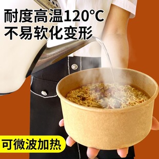 һ���Լ���ţƤ�������ˮ�������u��ͺ����末��ʳƷ������