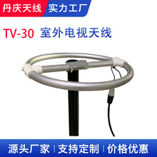 �S�ҹ���TV-30�����ҕ�쾀���唵���쾀������̖�Ŵ��������