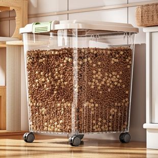 Cat Food Storage Barrel, Dog Food Sealed Can with Lid, Insect-Proof and Moisture-Proof Pet Freeze-Dried Storage Box, Transparent Wheeled Food Storage Barrel