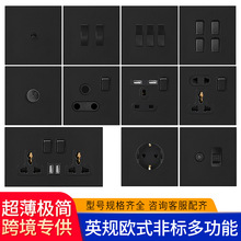 �۰�Ӣ�漫�򳬱��������˰���20A����86��ŷ��USB+type-c TV����