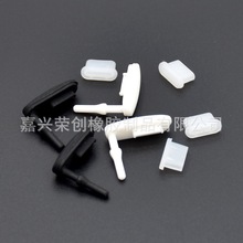 ��ˮUSB���z���֙C�Pӛ����X��늌�ĸ�ڶ��^���zUSB���m��