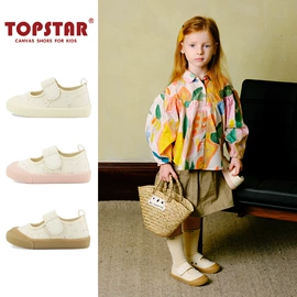 童运动鞋;童帆布鞋;亲子鞋