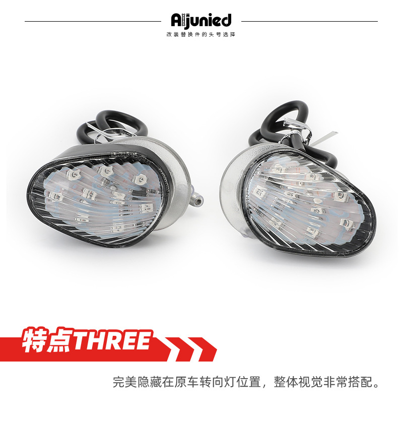 Yamaha R6 R1 R7 Motorcycle Turn Signal Mini LED Indicator Light