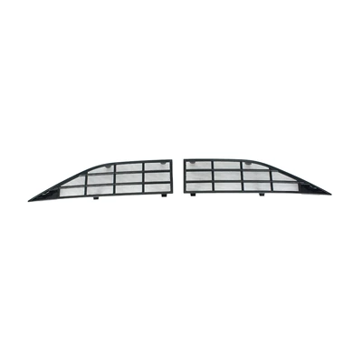 Suitable for Byd Sea Lion Automobile anti-insect net - bright-black-lower-insect-proof-net