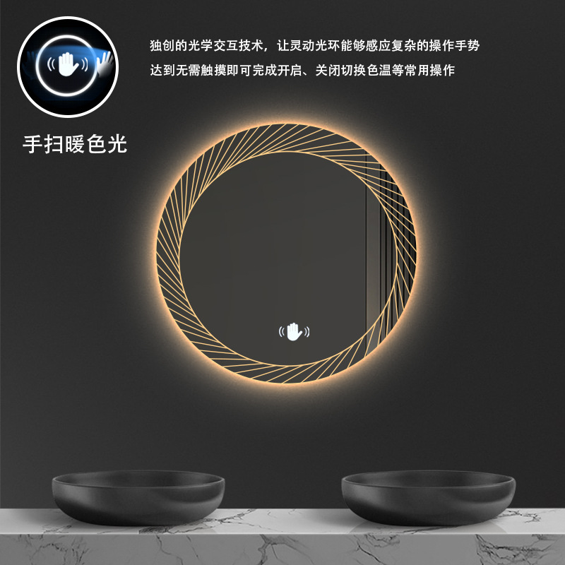 Espejo de baño inteligente comercial espejo de inodoro pared espejo de maquillaje LED iluminante antiniebla pantalla táctil láser nuevo