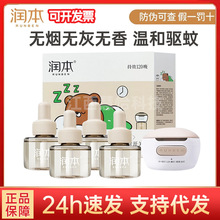 ����늟�����Һ�o���oζ���ö��r������������a��Һ����Һ���Һ