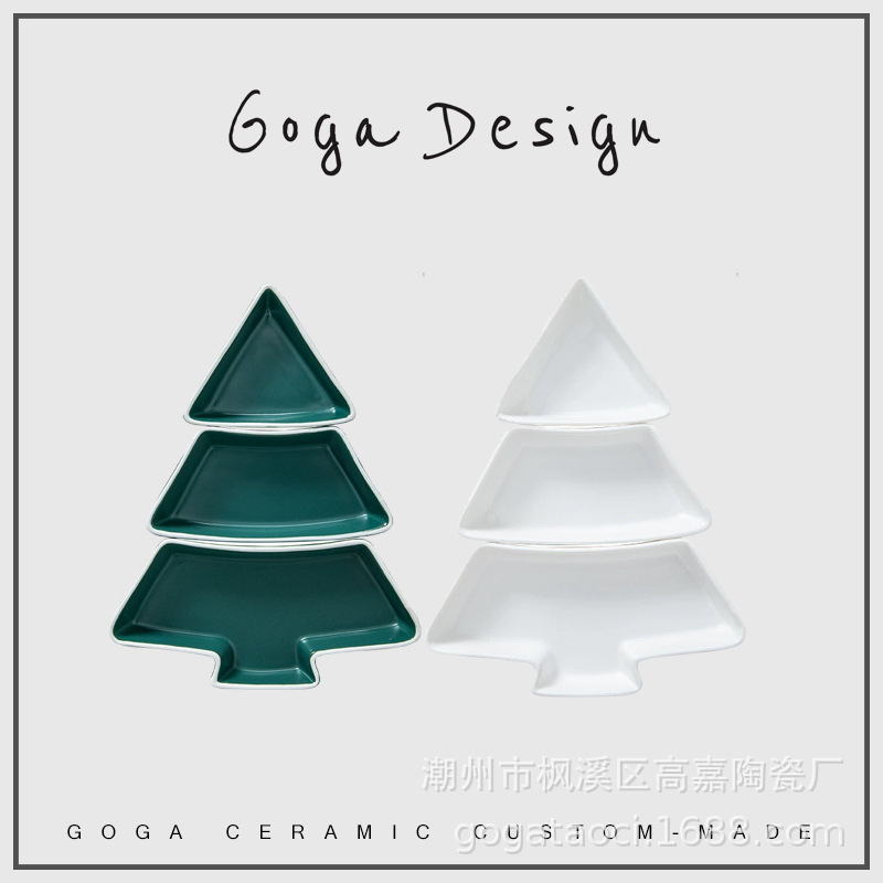 Cross-Border Nordic Style Creative Christmas Tree Household Snack Plate Christmas Snack Snack Plate Sauce Plate Ceramic Tableware Cross-Border Nordic Style Creative Christmas Tree Household Snack Plate Christmas Snack Snack Plate Sauce Plate Ceramic Tableware
