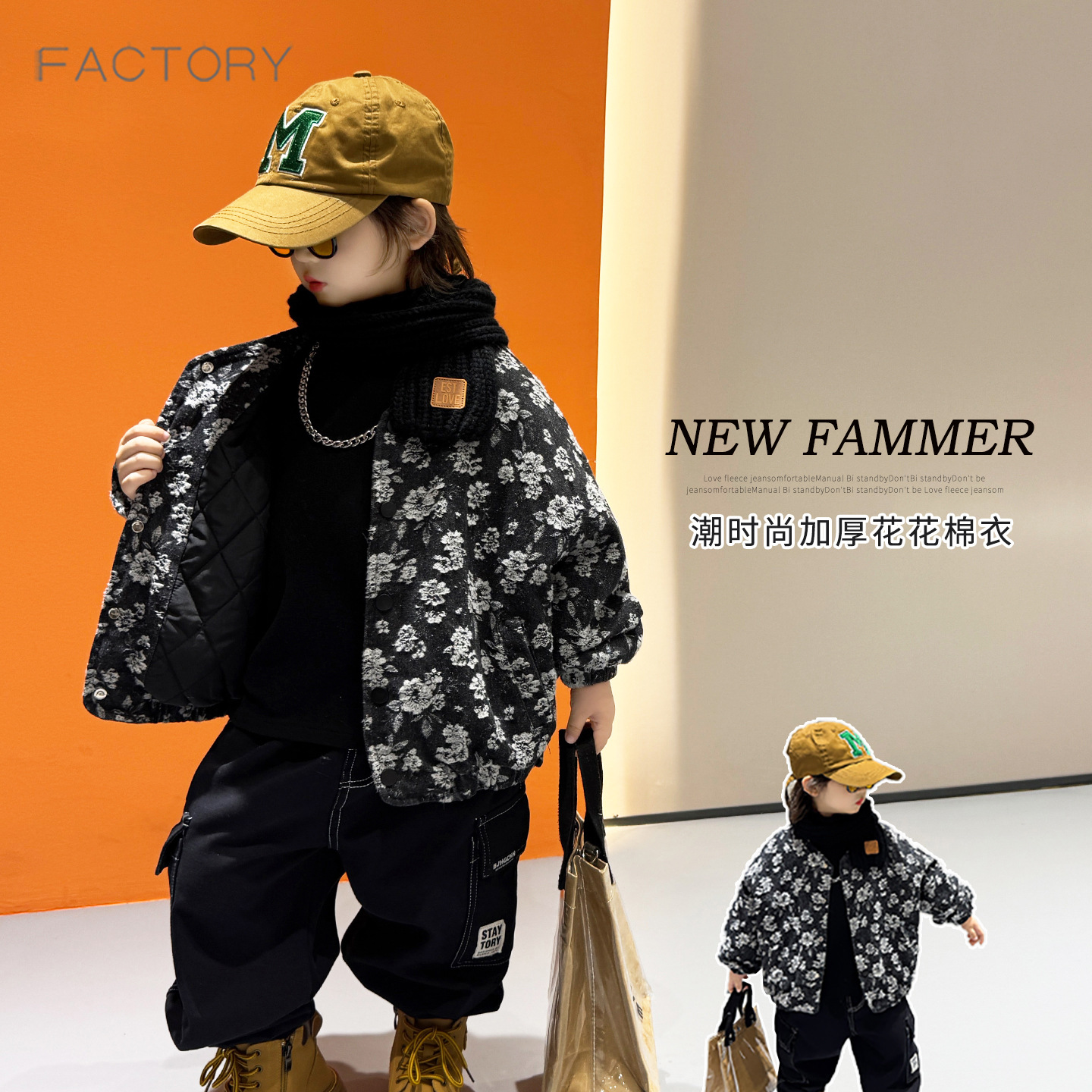 Boys' Thick Winter Cotton-padded Jacket, 2026 New Style, Stylish Floral Quilted Jacket, Korean Style Warm Cotton-padded Coat