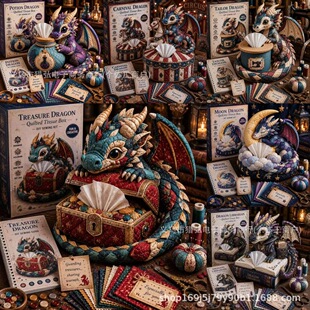 �羳Dragon Keepers Collection�ܿp����֮���o������DIY���b