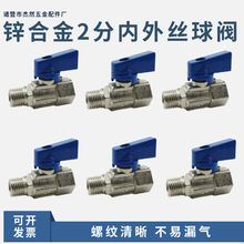 �\�Ͻ�����С���y2�փ���z���|���΢���y�Tϴ܇���Ç������y