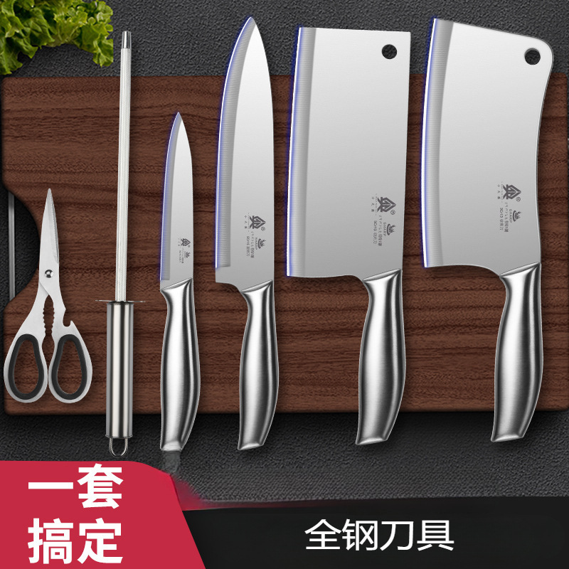 Juego de Cuchillos de Cocina y Tabla Set de 5 Piezas de Acero Inoxidable para Cocina