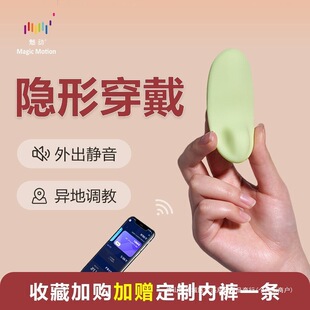 ������ο����������Ʒ����ԉ���������h���b��app