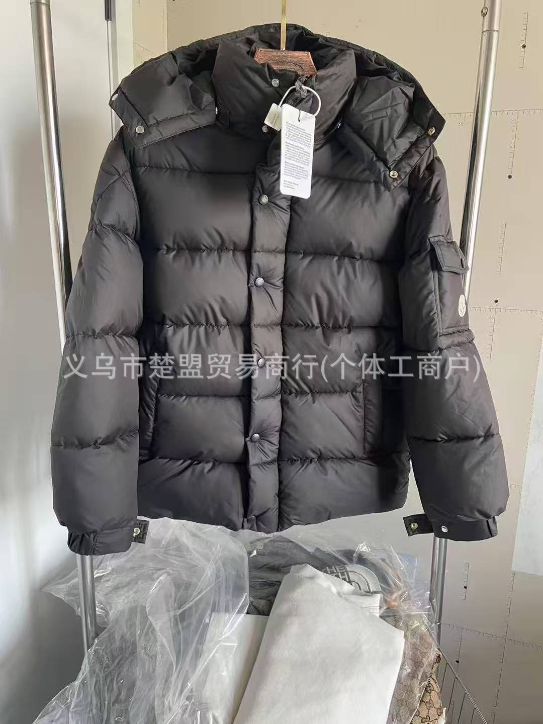 검은색